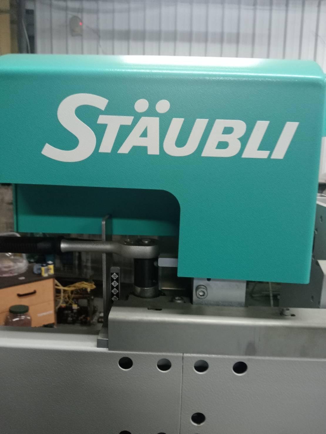 1 Set Staubli Auto drawing-in SAFIR S30
